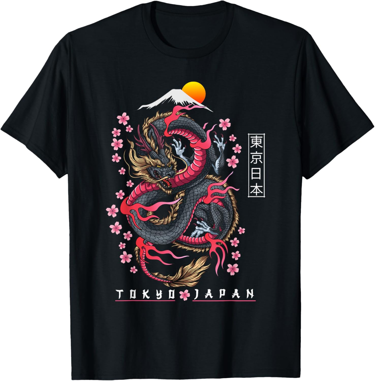Japanese Aesthetic Dragon Tokyo Japan Manga Anime Asian 80\u2019s