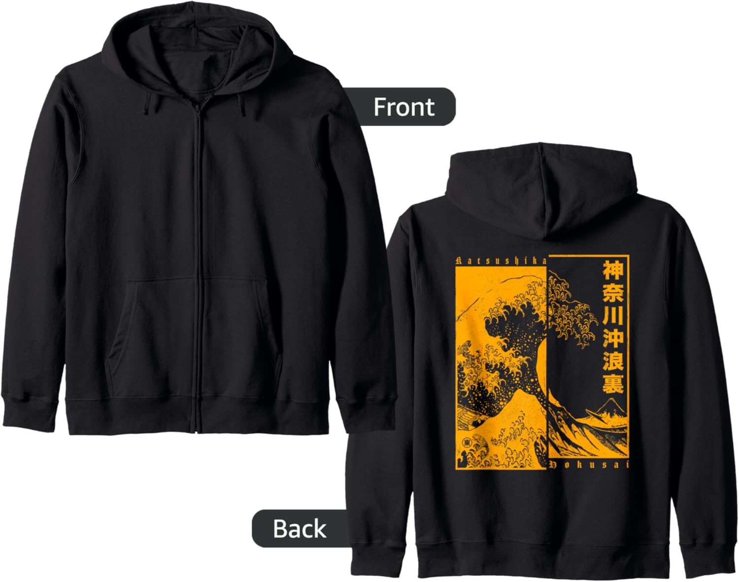 Hokusai Great Wave Off Kanagawa Japanese Art Aesthetic Zip Hoodie