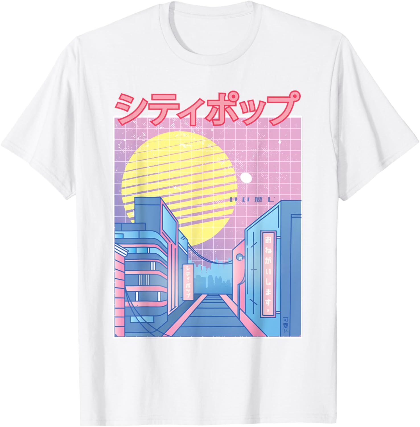 Japan City Pop Kawaii 80s Japanese Anime Music Aesthetic
