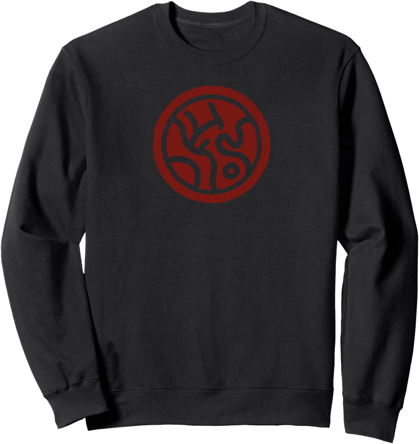 Sel Symbol Elantris Red Soulstamp Sweatshirt