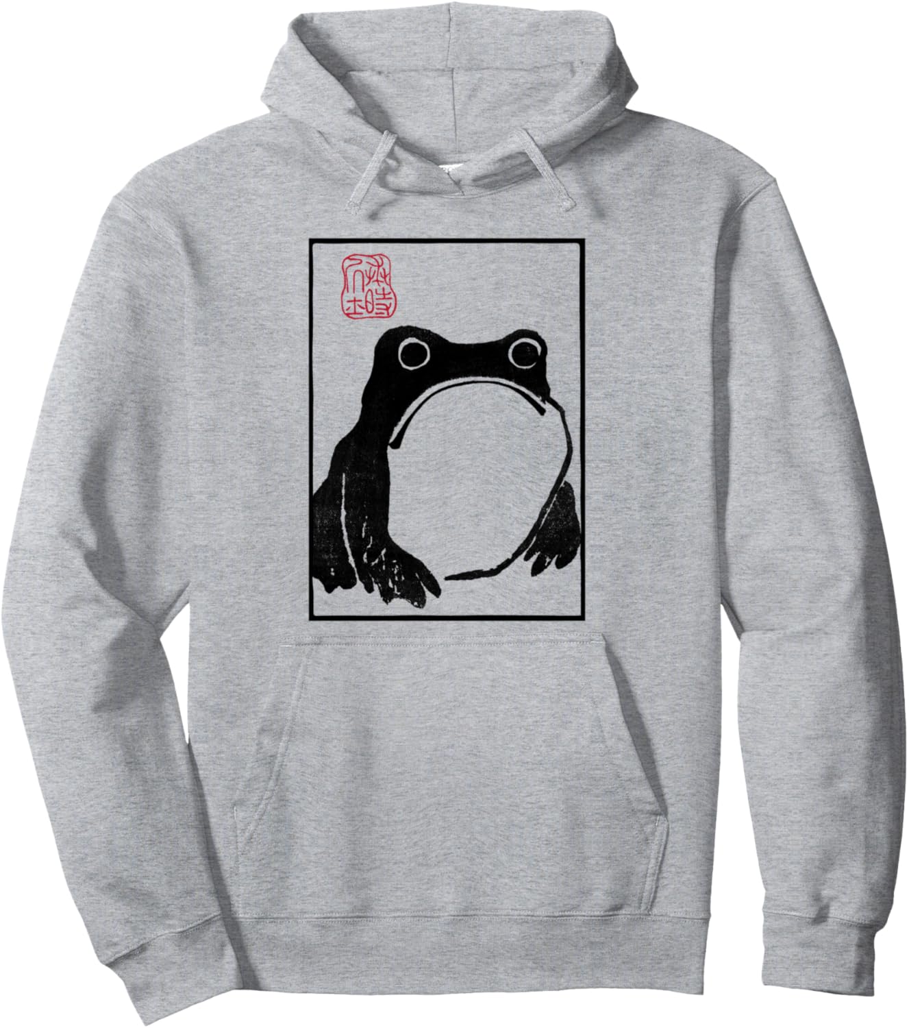 Grumpy Frog Unimpressed Toad Vintage Japanese Aesthetic Art Pullover Hoodie