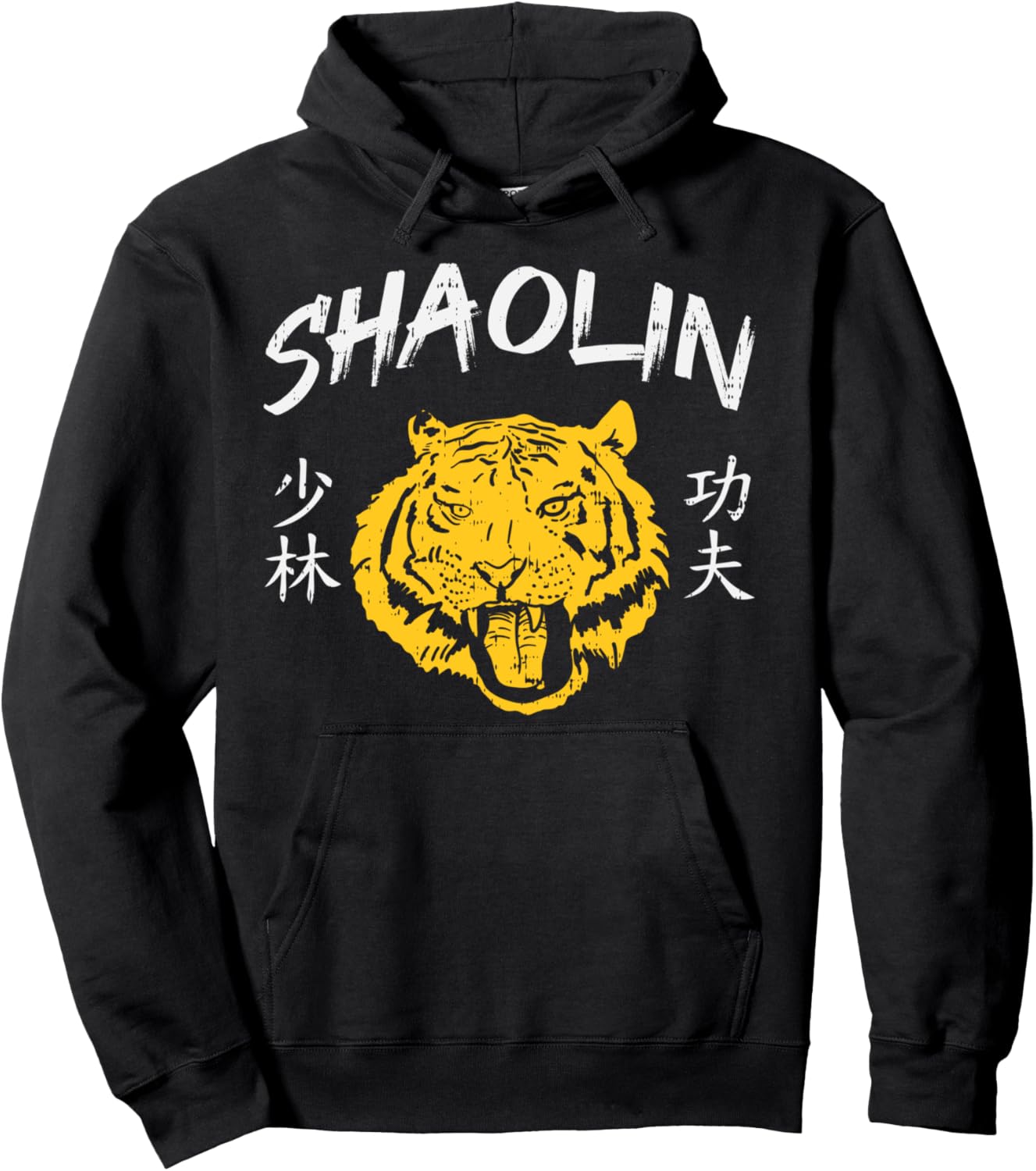 Tiger Shaolin Kung Fu Chinese Symbol Wushu Martial Arts Gift Pullover Hoodie