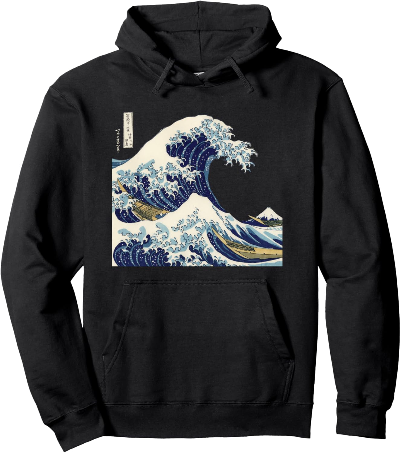 Japanese Great Wave Off Kanagawa Art Gift Pullover Hoodie