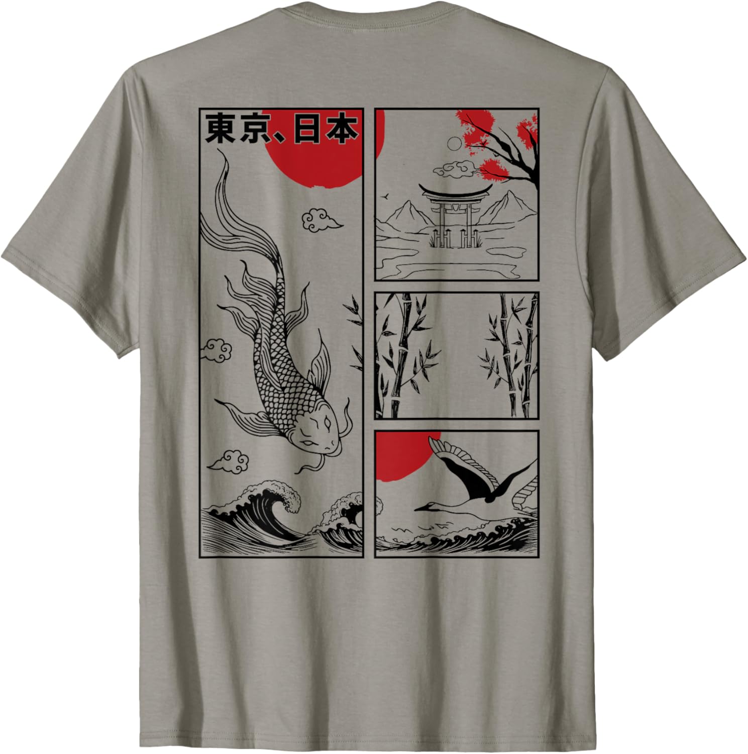 Japanese Koi Fish The Great Wave off Kanagawa Kanji (BACK)