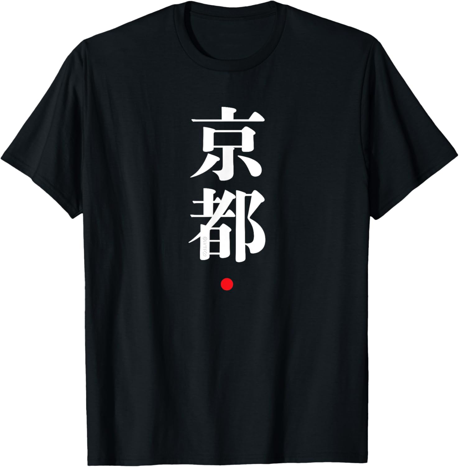 "Kyoto" Kanji Character Word Japanese Style