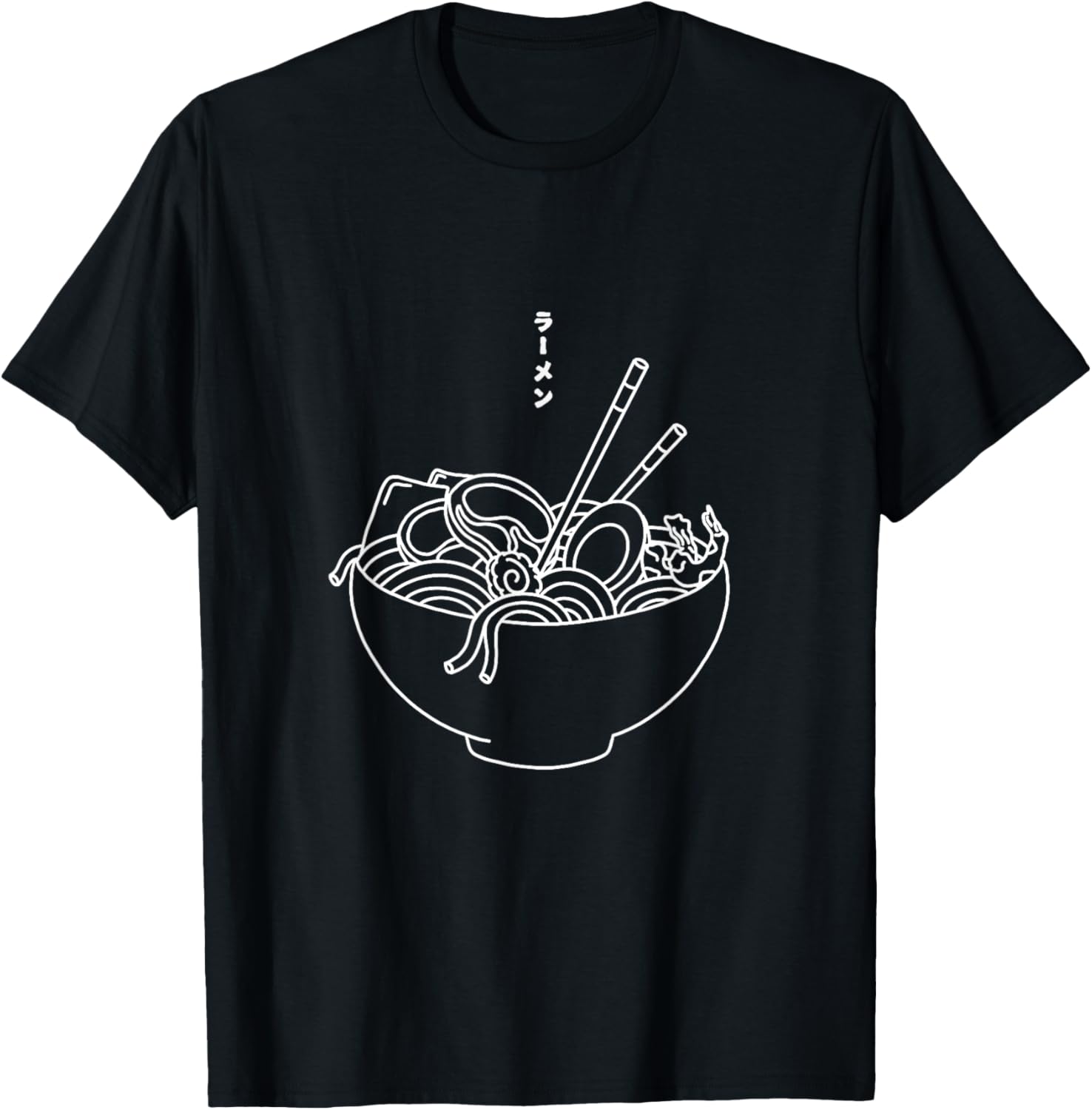 Minimalist Japanese Ramen
