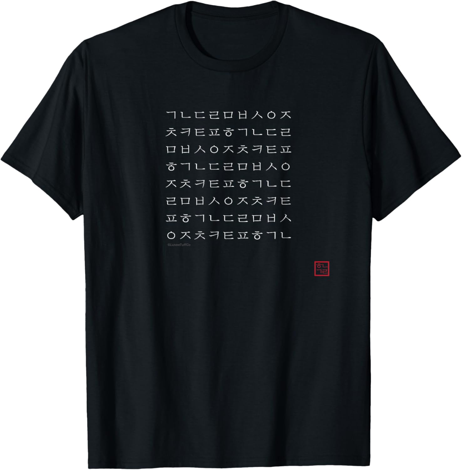 Korean Hangul Alphabet (White Letters)