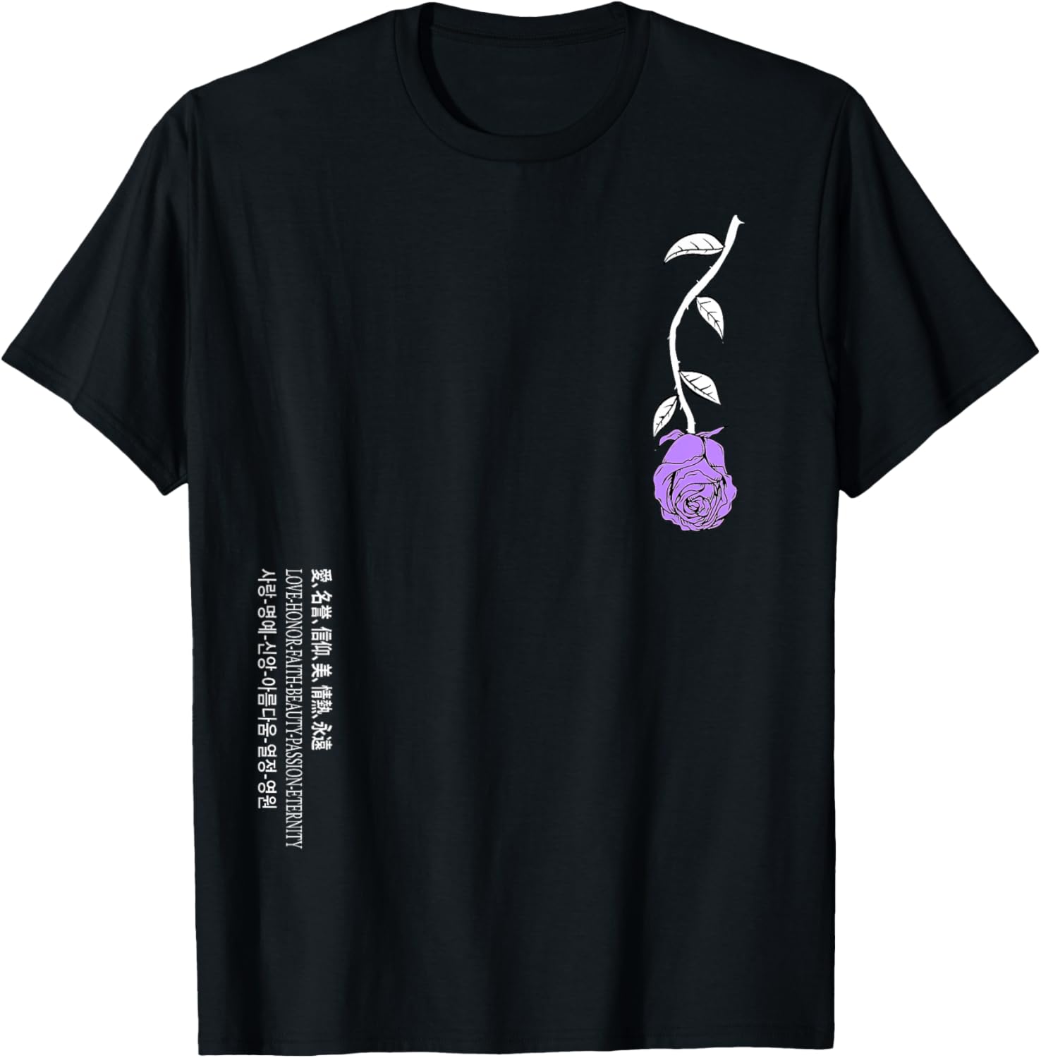 Light Purple A Rose Never Lost In Translation Purple Violet