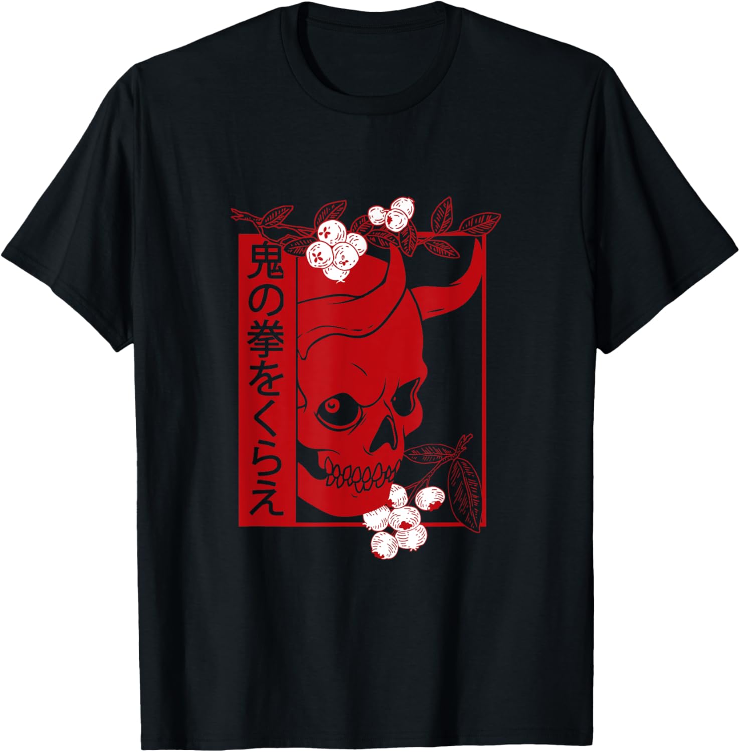 Japanese demon art face Skull devil oni harajuku aesthetic