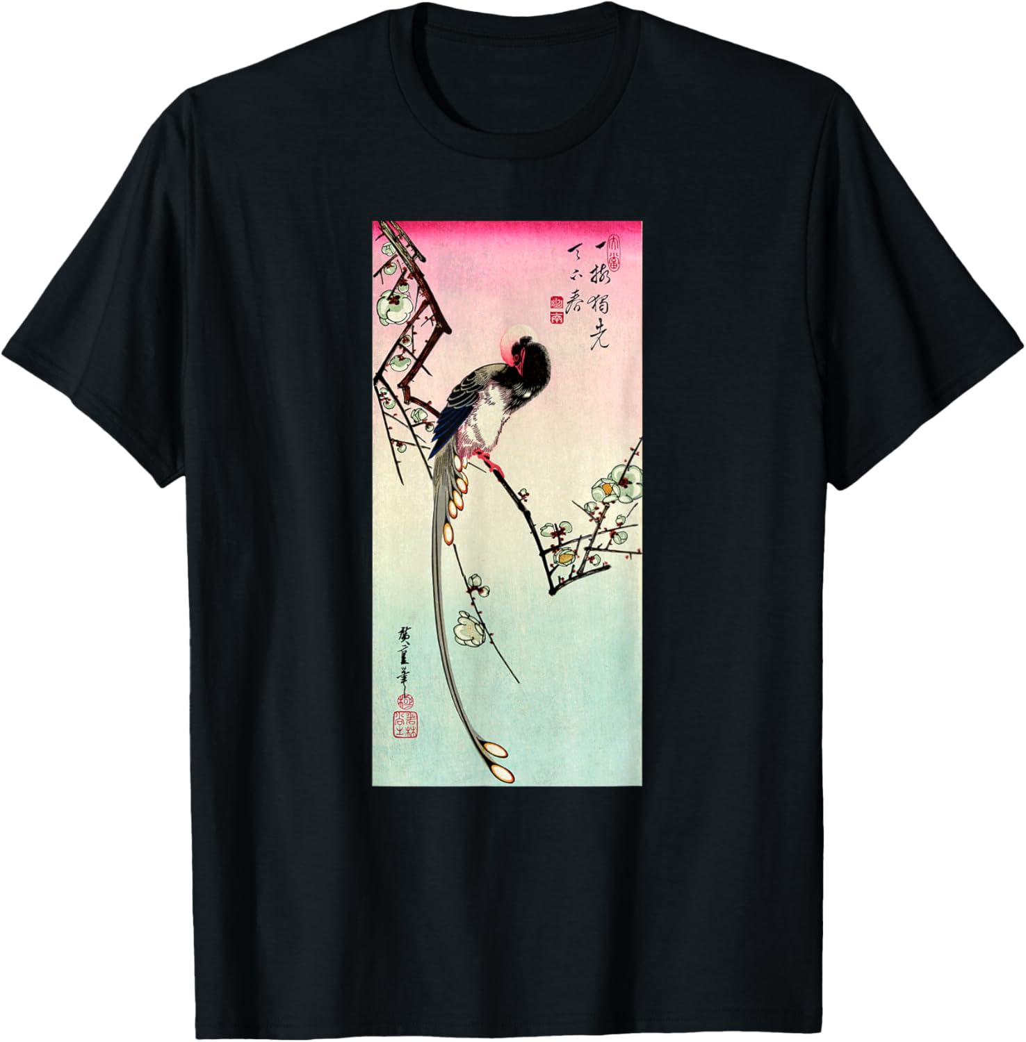 Japanese Art Hiroshige Woodblock Art Classic Print Retro Tee