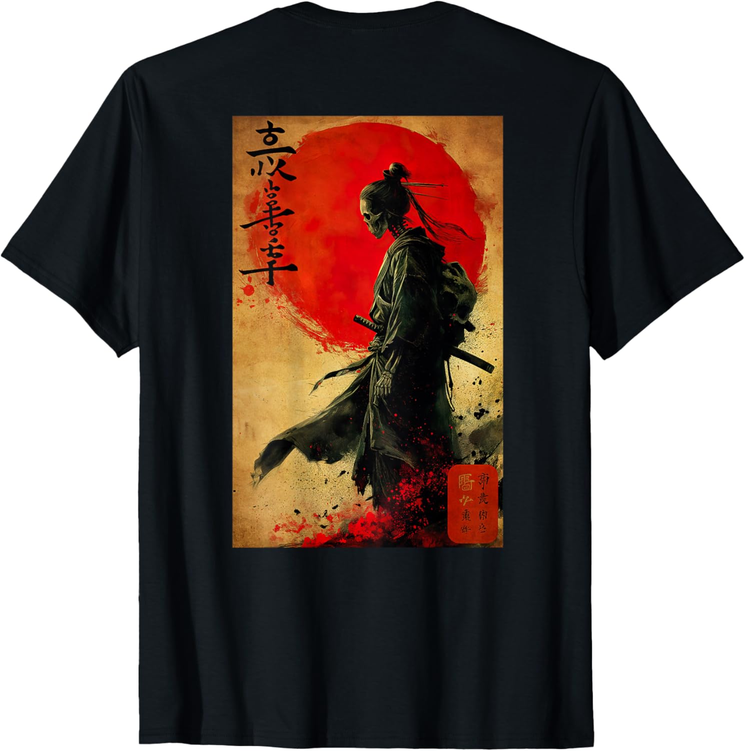 Japanese Woodblock art of a Samurai Skeleton Japan (BACK)