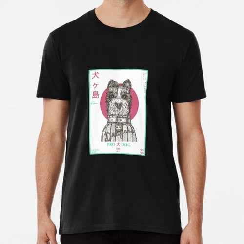 Best Seller   Isle Of Dogs   Boss Baseball C S To 5xl Made In The Au/usa T shirt